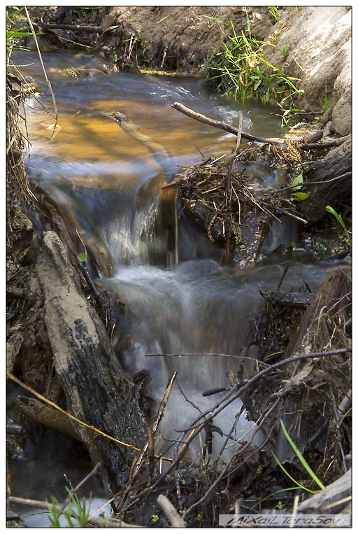 корманный водопад