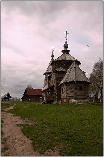 Суздаль..