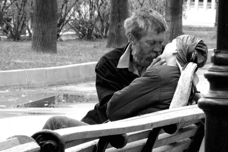 Про любовь. Про бомжей.