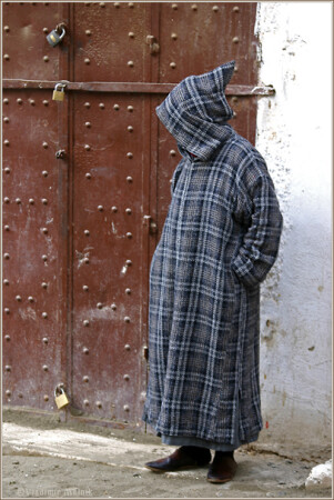 Амбара хранитель...