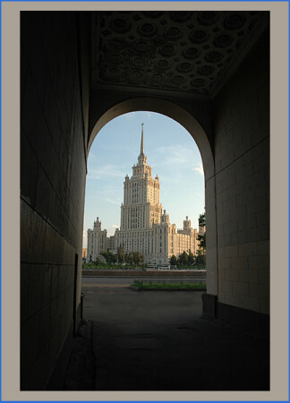 Москва-Украина(Московские этюды)