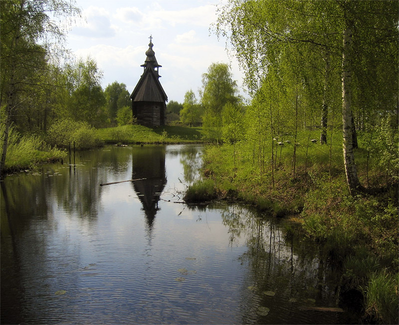 Тишина