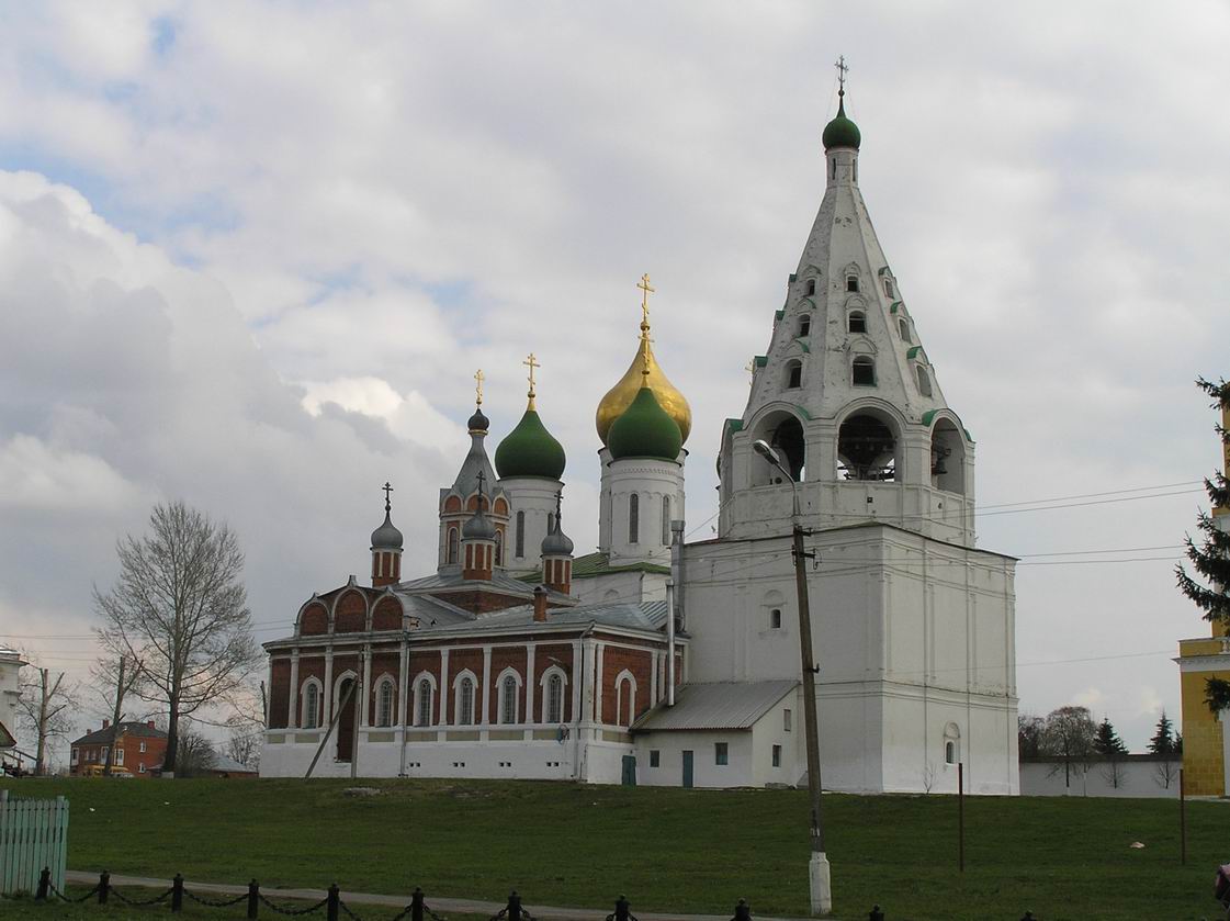 Коломна