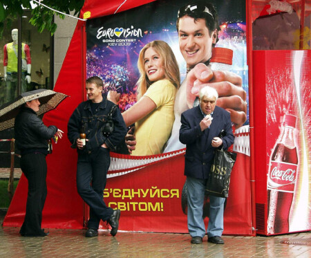 Eurovision and Boss