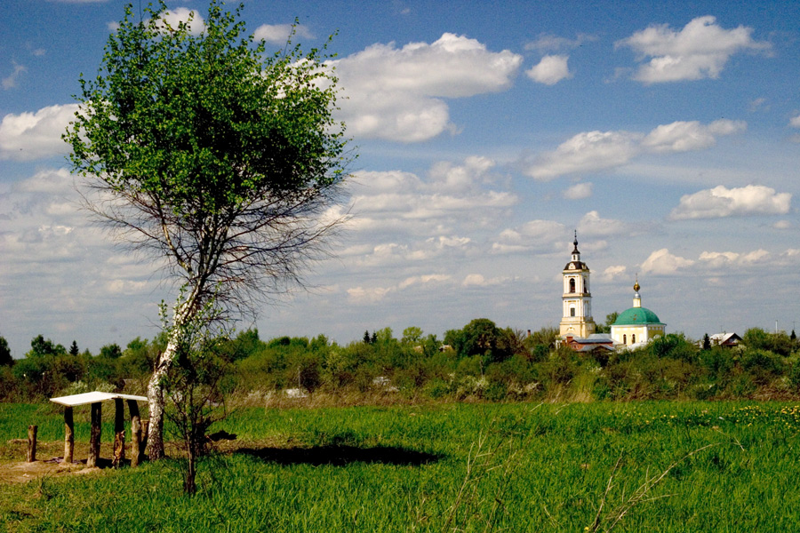 На Репне