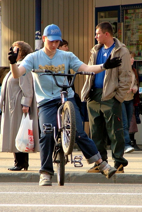 Велоэкстрим