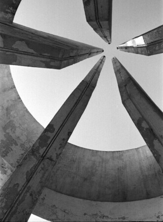 курган Славы. Брянск