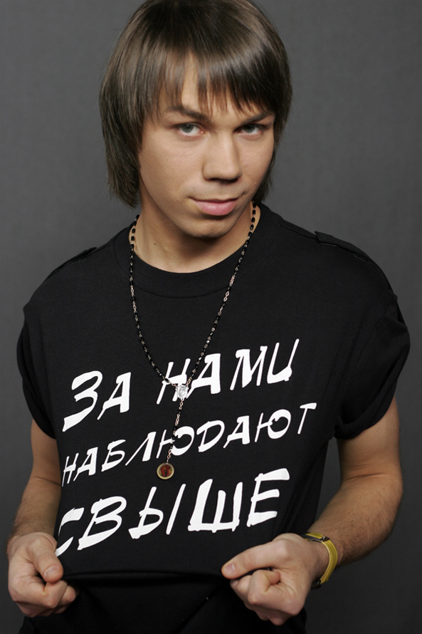 За нами наблюдают свыше