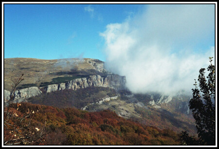 Упавшее с небес