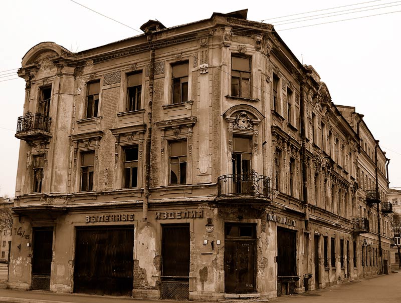 Старый дом