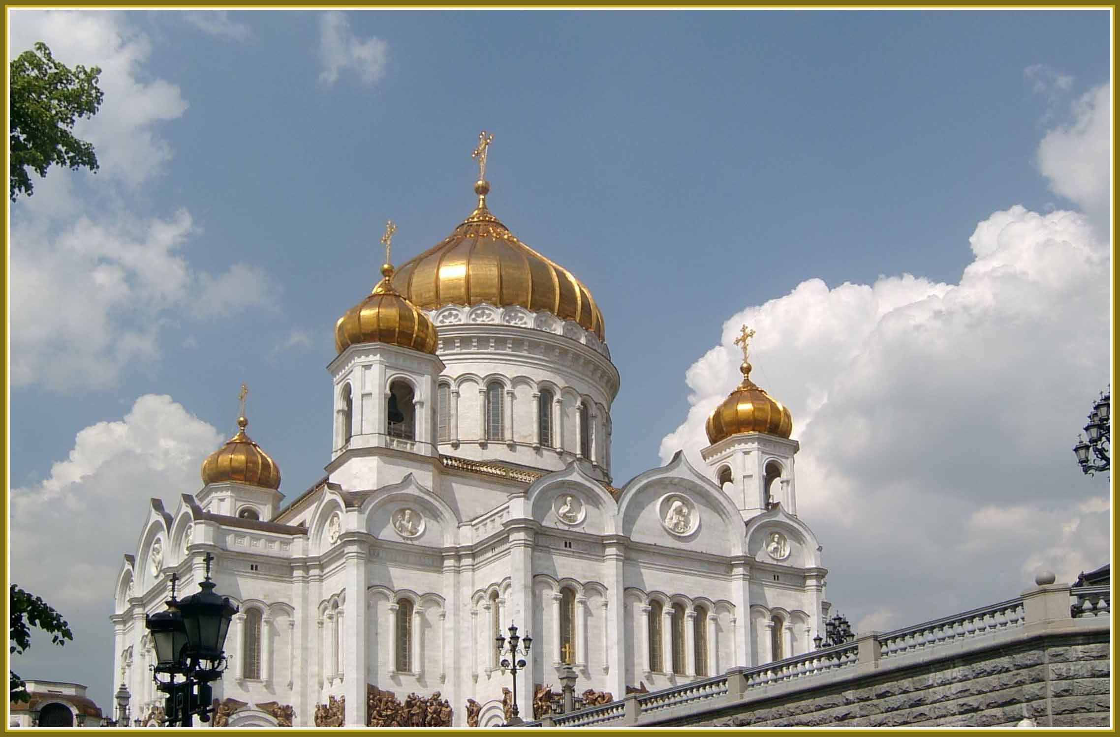 ХХС