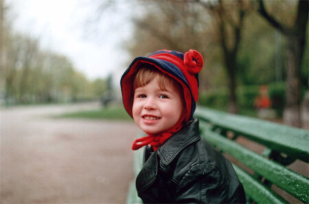 На прогулке