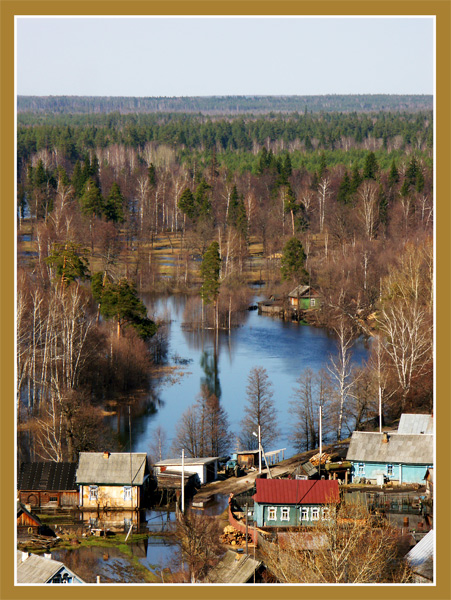 разлив