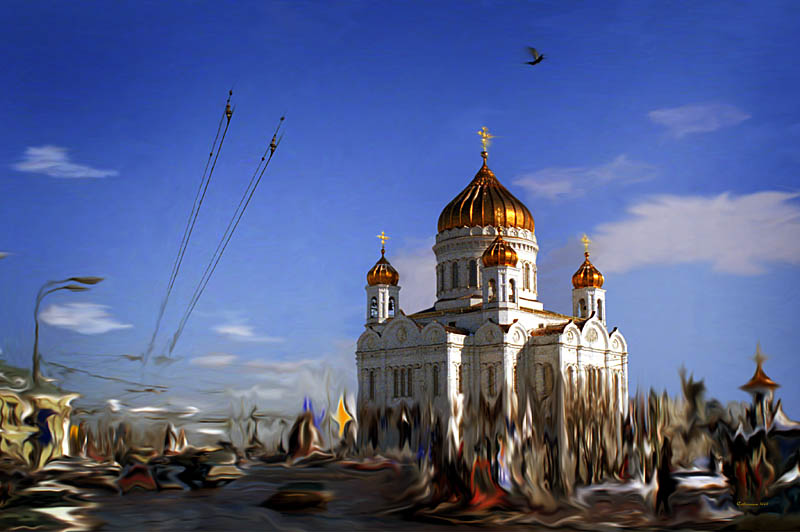 &quot;наше&quot;