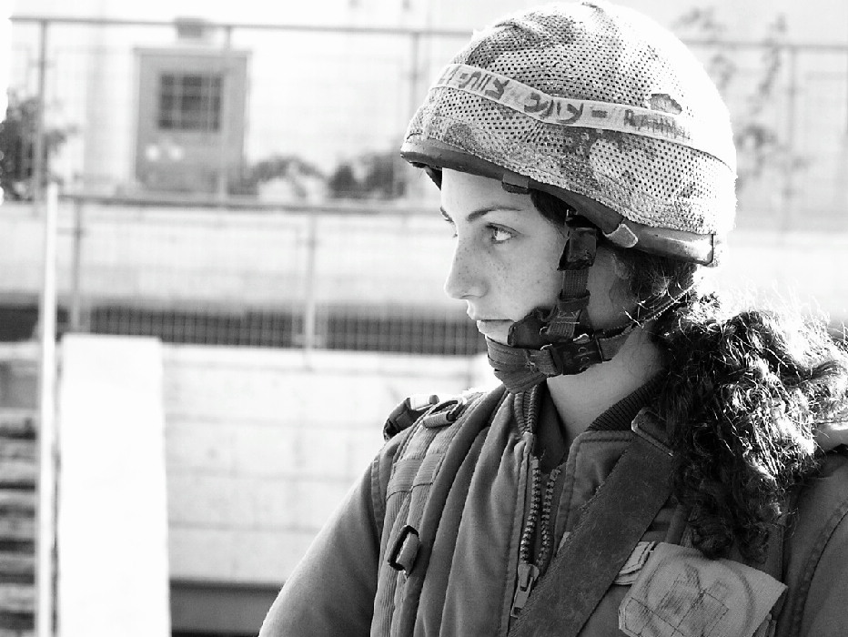 Einat