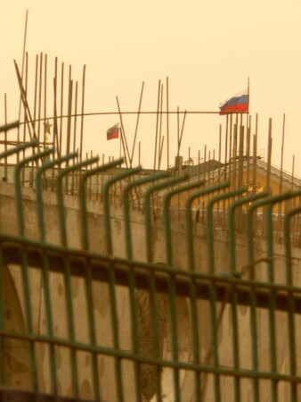 Демократия