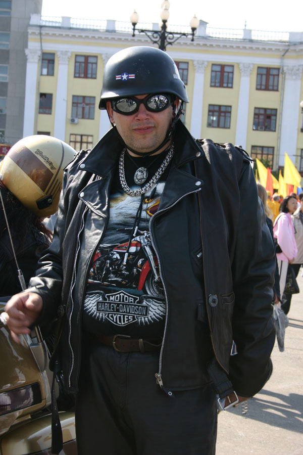 Яркая Личность