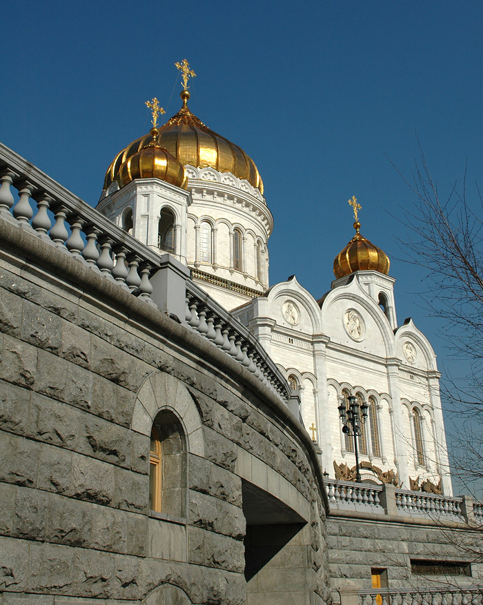 ХХС