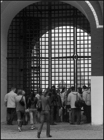 О празднике...