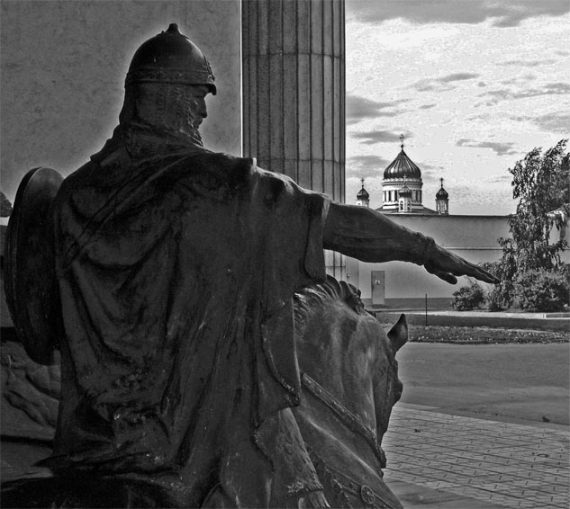 &quot;Повеленье&quot;