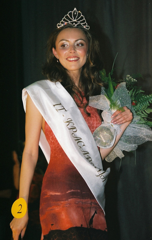 IT 2005