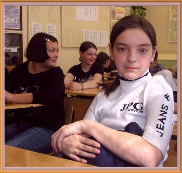 взгляд