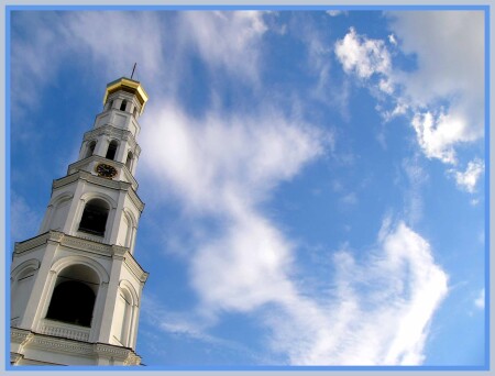 Уединение....