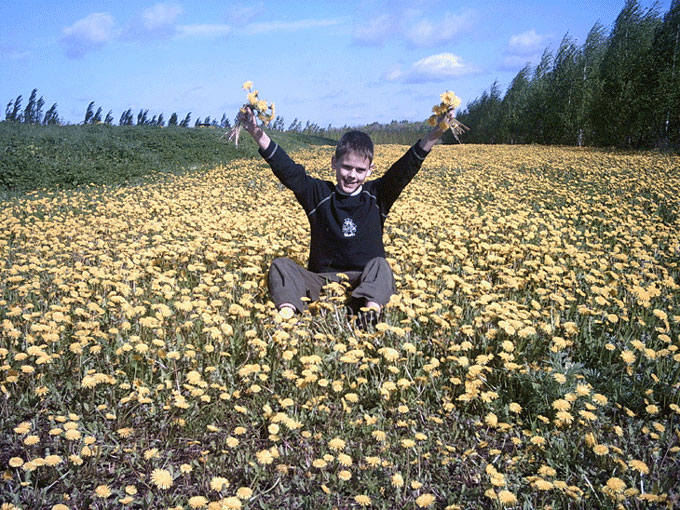 Желтовато