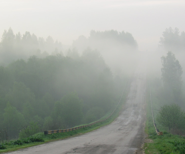 Дорога в облака