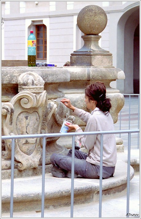 Restorer