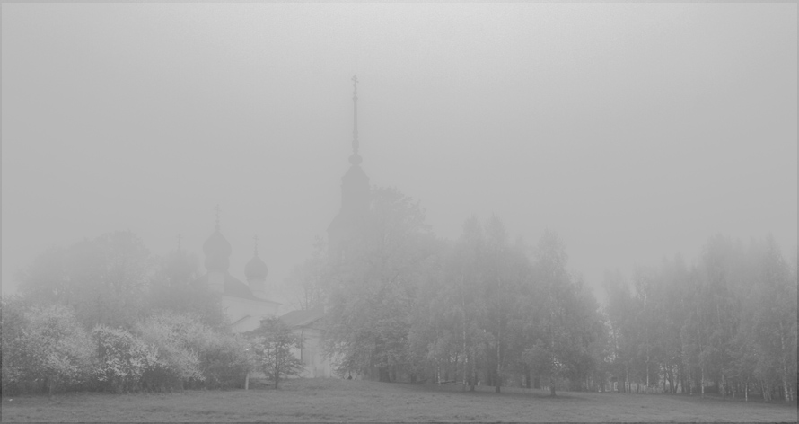туман