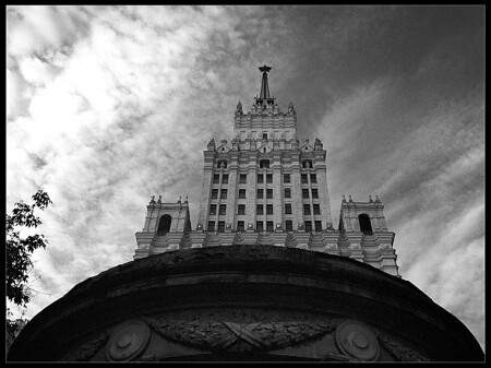 Фуражка