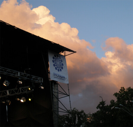 Небо падает