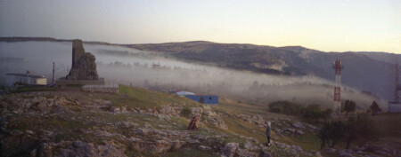 метеостанция