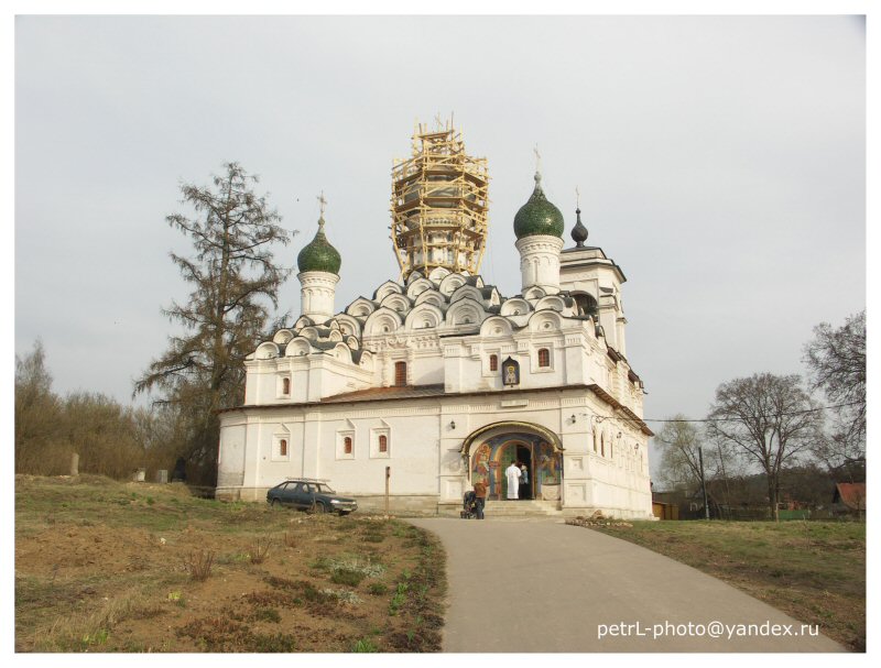 Церковь