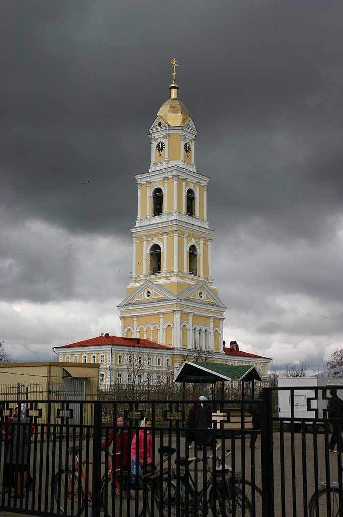 свет...