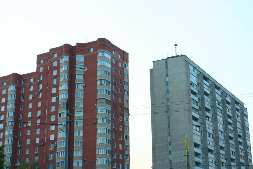 Новое и старое