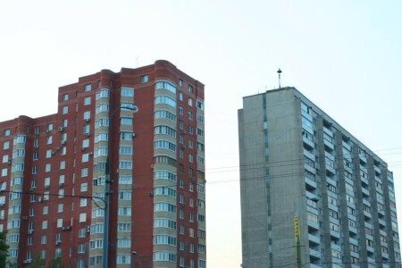 Новое и старое