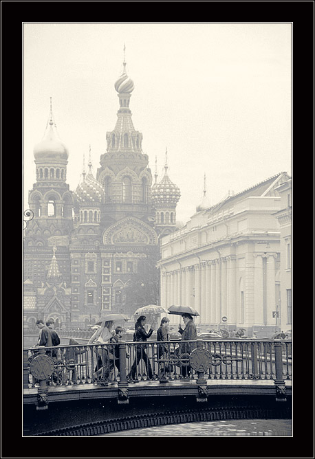 &quot;В Петербурге сегодня дожди...&quot; - 2