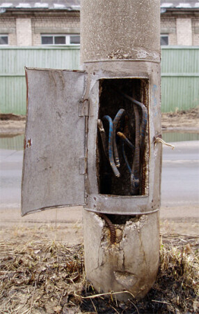 Харакири