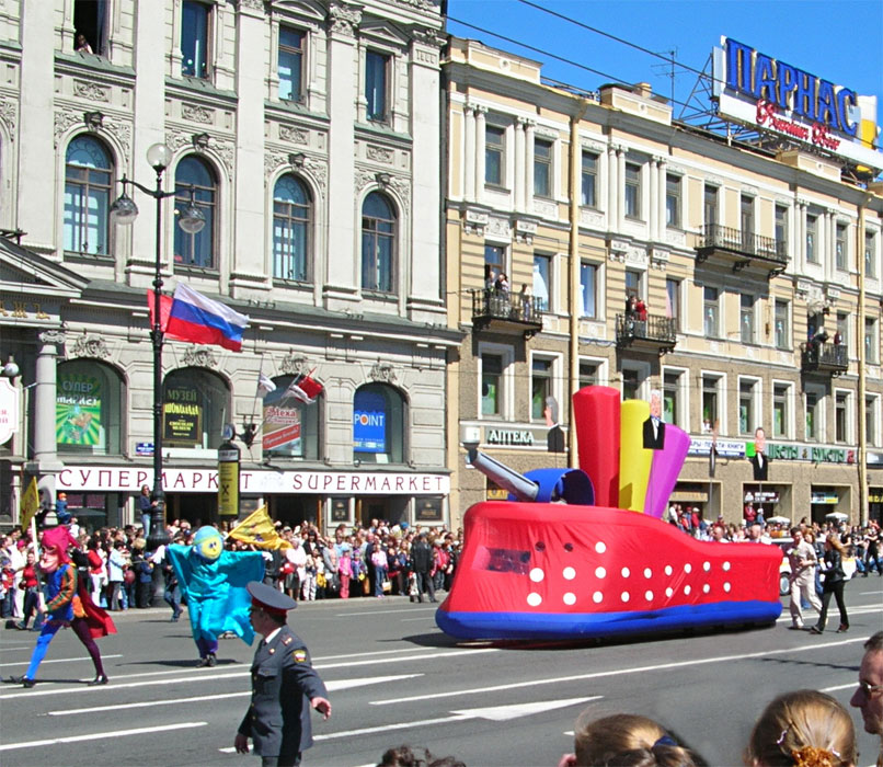 Карнавал на Невском