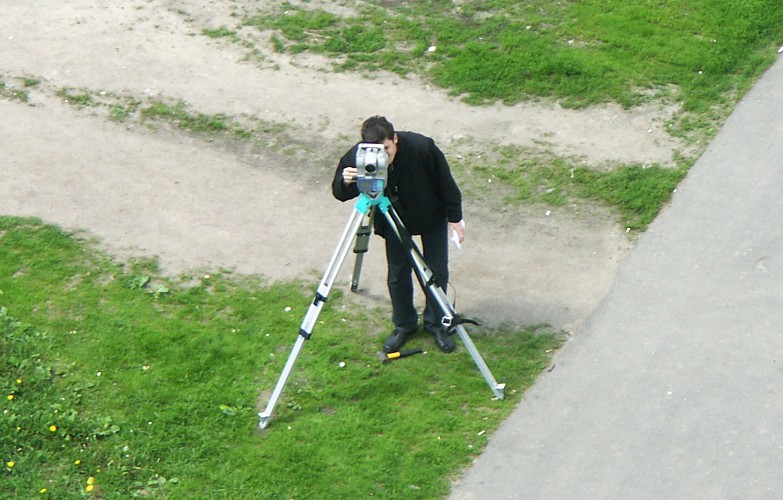 Фотограф?