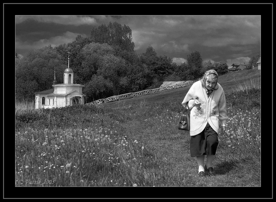 Перекрестившись... дальше в путь...