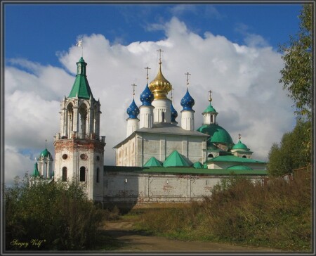 Пронзая куполами Вечность...