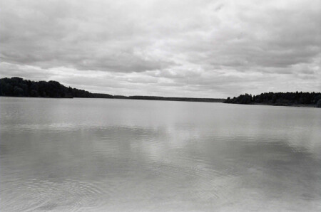 спокойствие