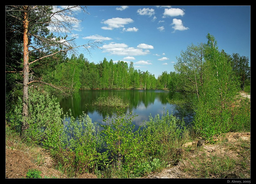 Туголесье - 2