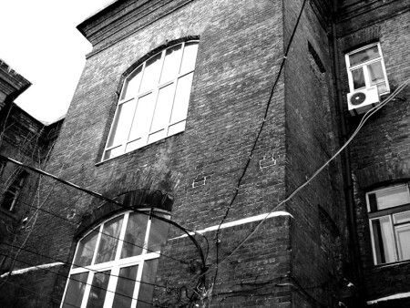 Ужасный дом на задворках