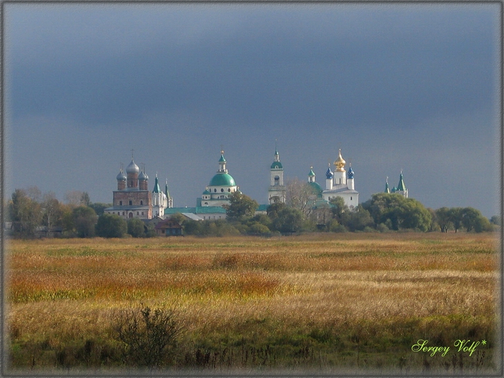 Русское поле