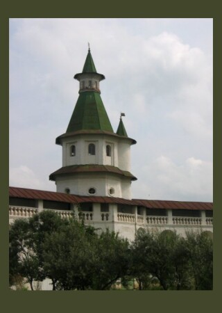 новый иерусалим