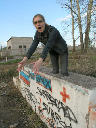 Портрет в бетоне